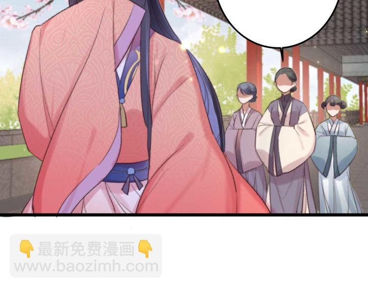 第23话 他怎么知道我受伤了?