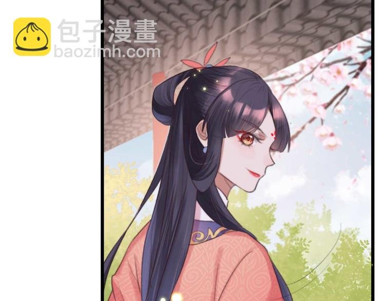 第23话 他怎么知道我受伤了?