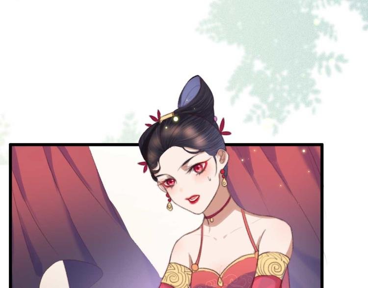 第23话 他怎么知道我受伤了?