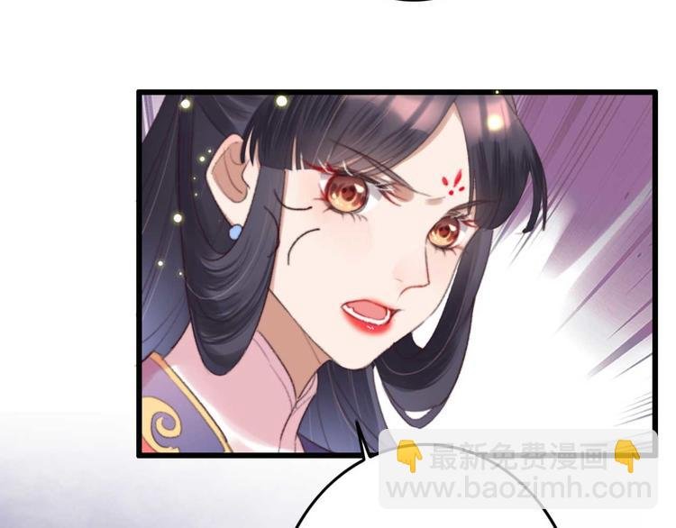 第23话 他怎么知道我受伤了?