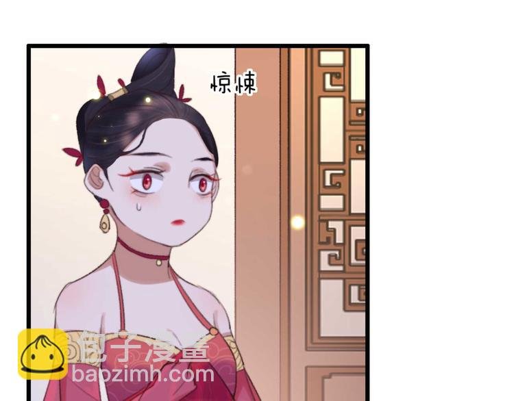 第23话 他怎么知道我受伤了?