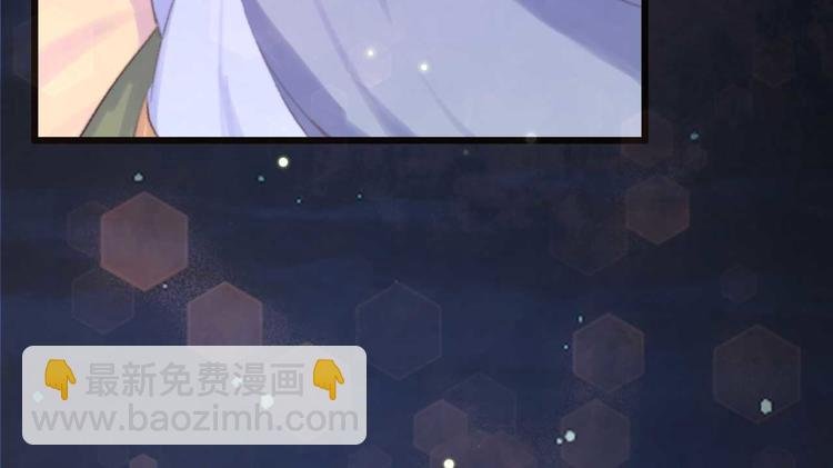 第24话 单纯想请你喝茶