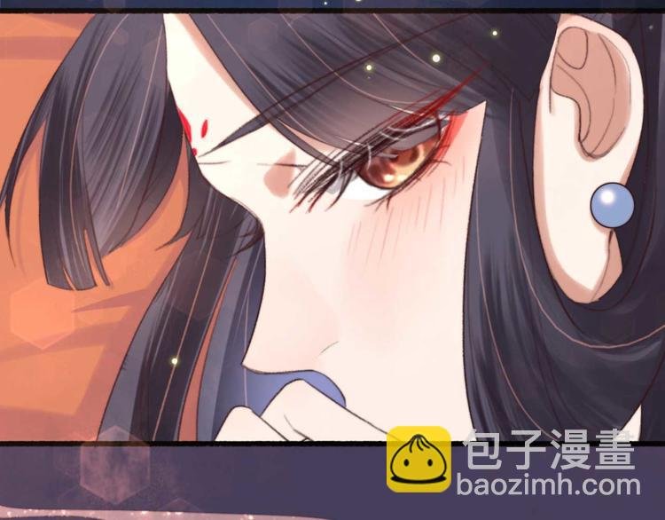第24话 单纯想请你喝茶