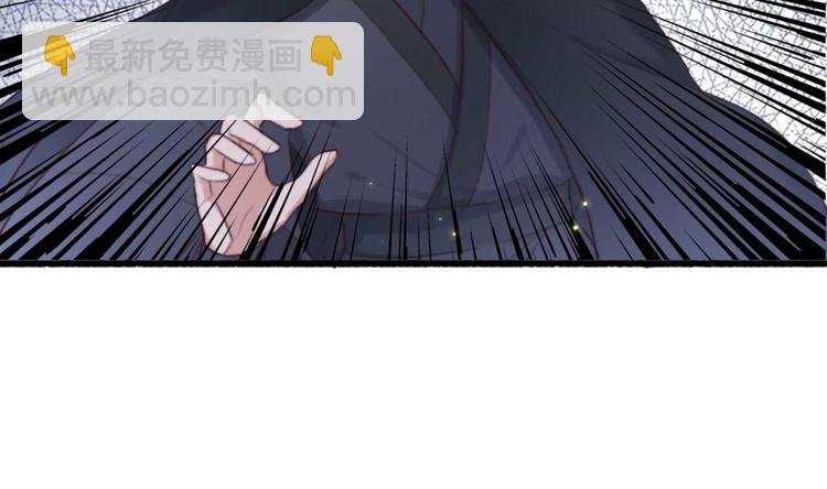 第24话 单纯想请你喝茶