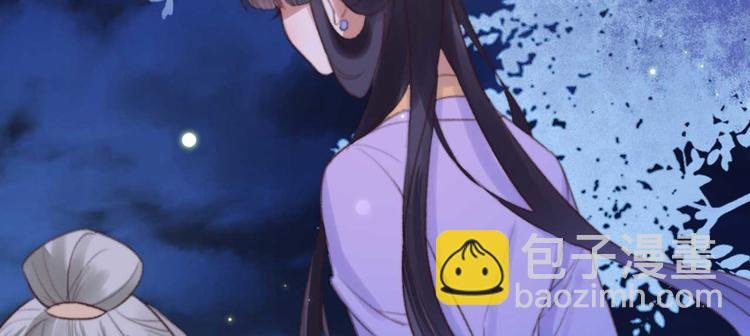 第24话 单纯想请你喝茶