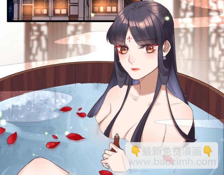 第25话 你这是谋杀亲夫