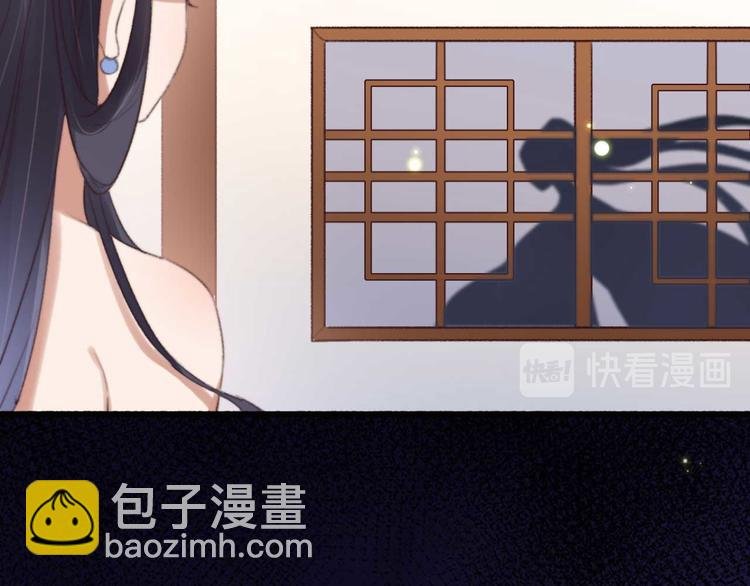 第25话 你这是谋杀亲夫