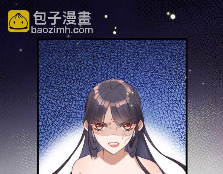 第25话 你这是谋杀亲夫