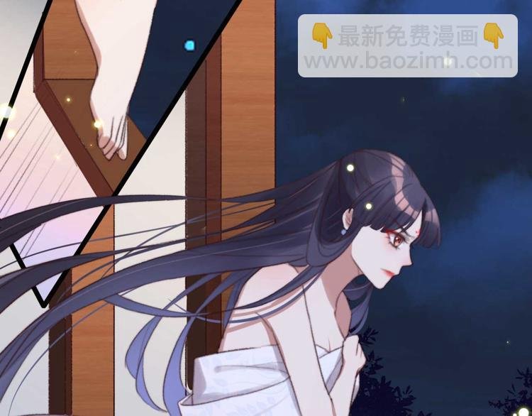 第25话 你这是谋杀亲夫