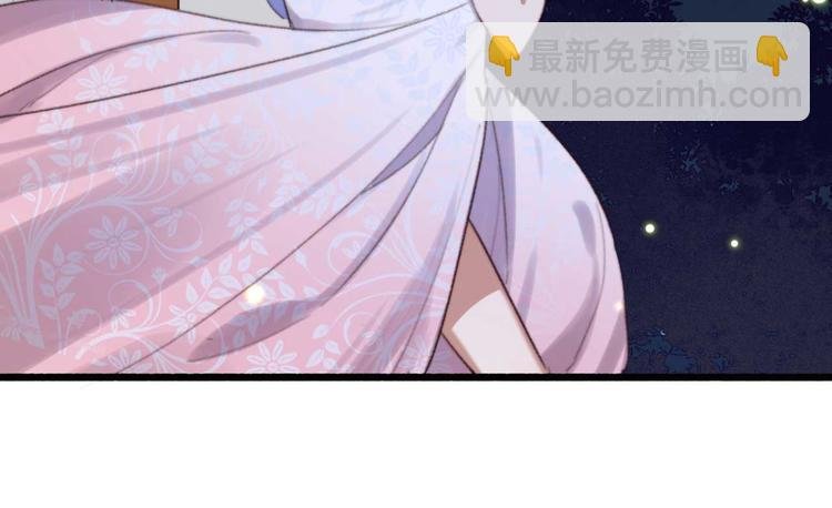 第25话 你这是谋杀亲夫