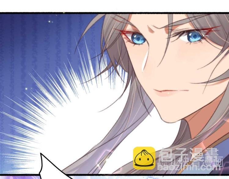 第25话 你这是谋杀亲夫