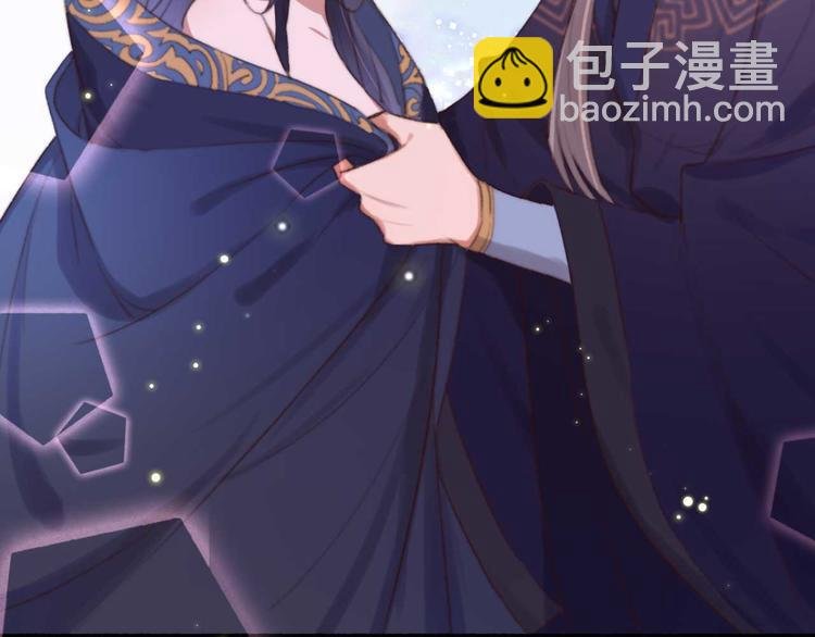第25话 你这是谋杀亲夫