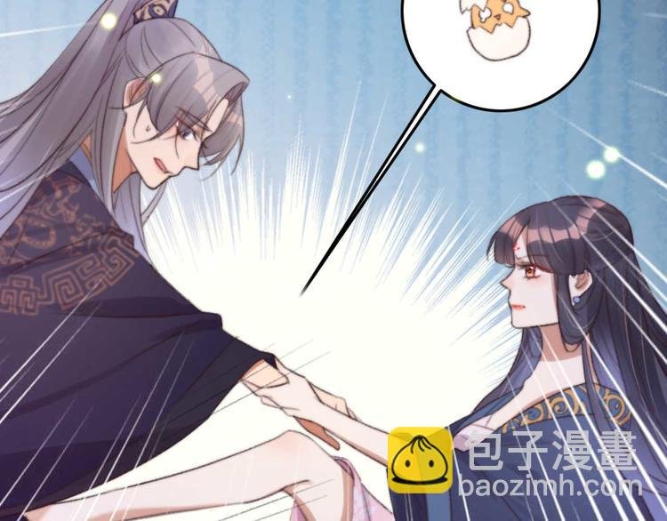 第25话 你这是谋杀亲夫