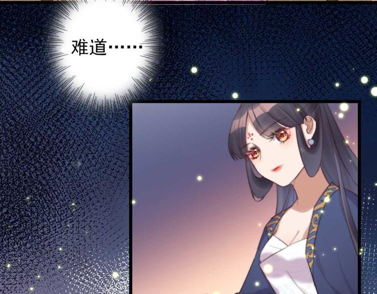 第26话 上门要债