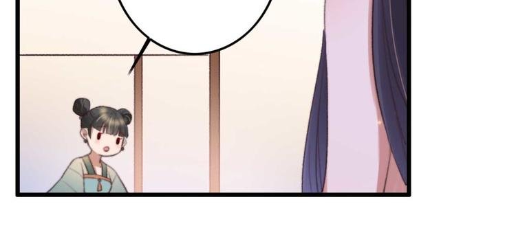 第26话 上门要债