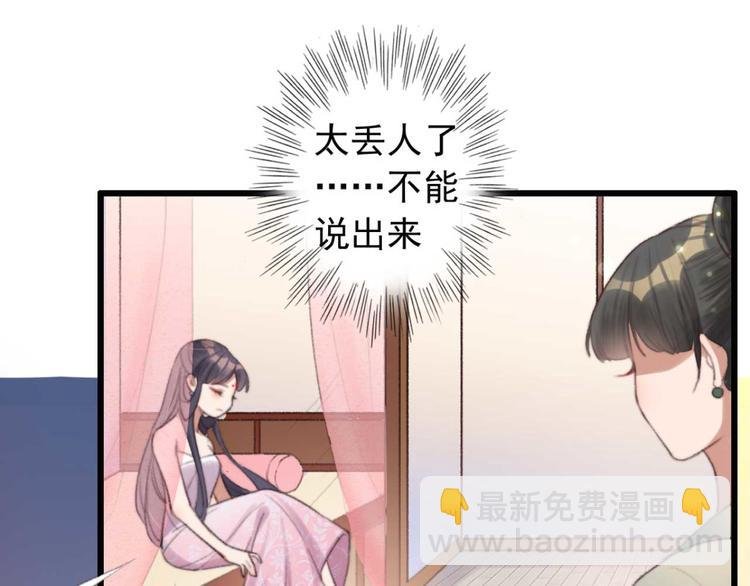 第26话 上门要债