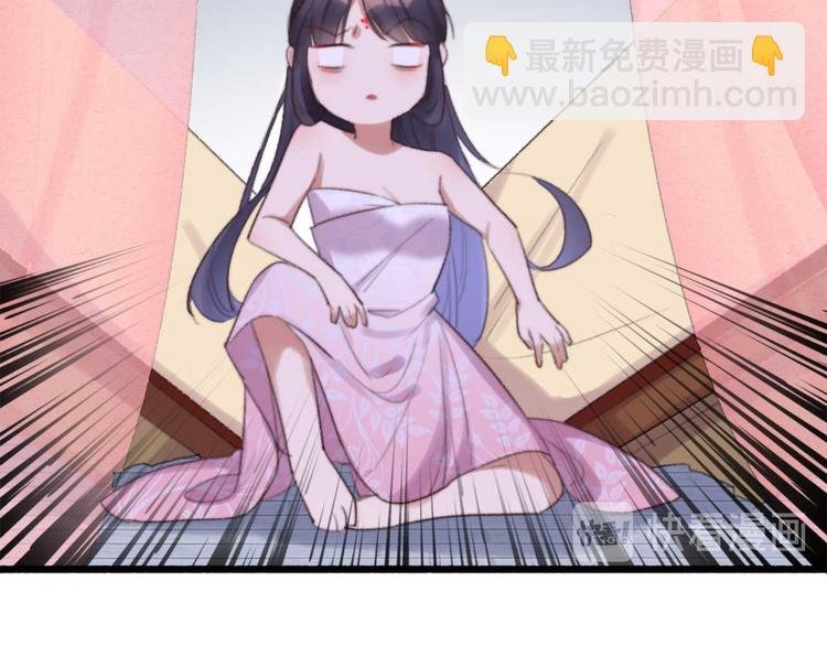 第26话 上门要债
