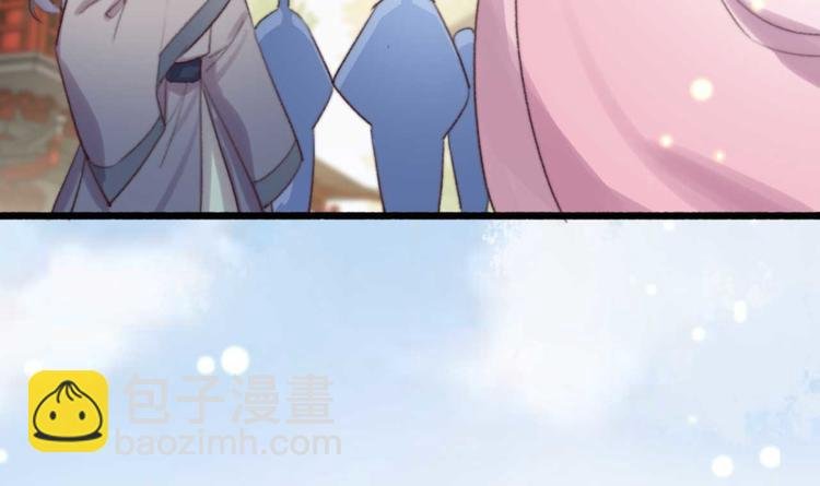 第26话 上门要债