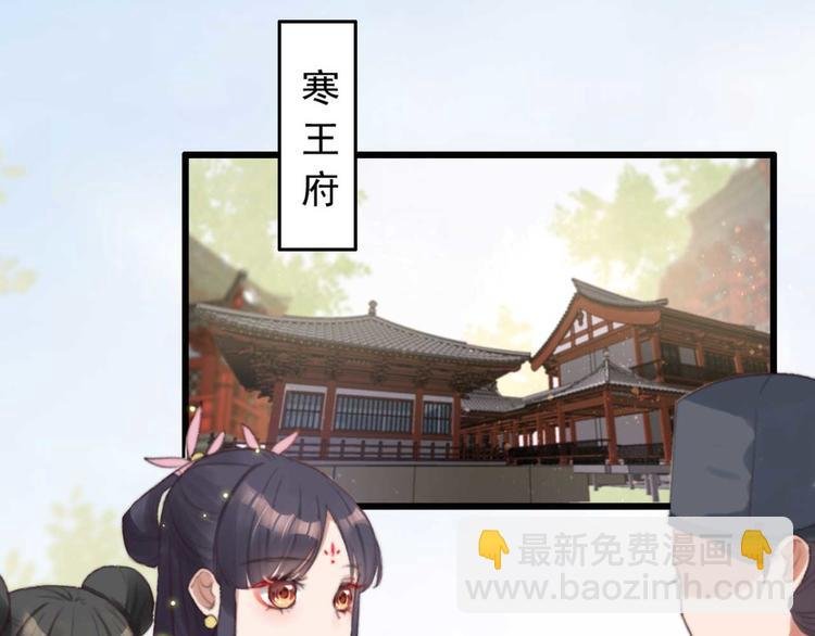 第26话 上门要债