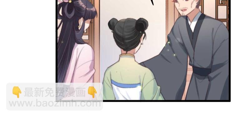 第26话 上门要债