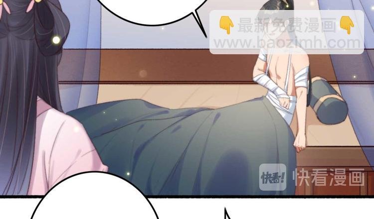 第26话 上门要债