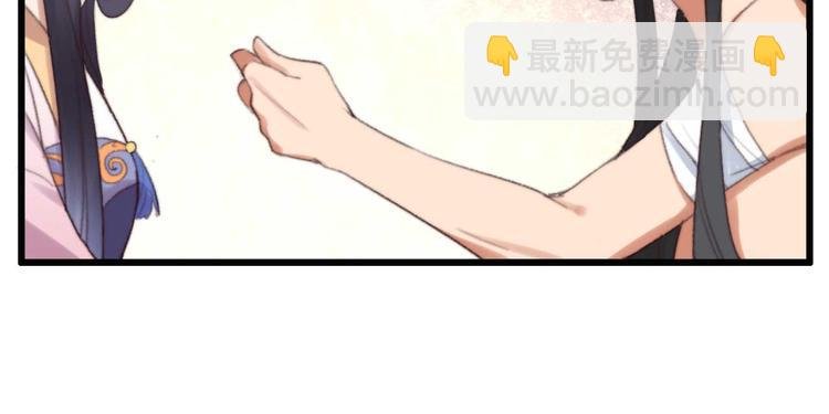 第26话 上门要债
