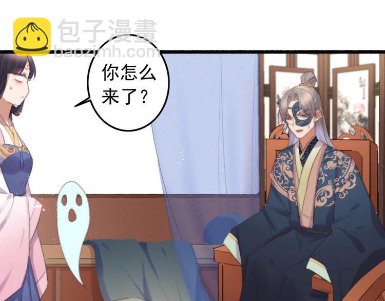 第26话 上门要债