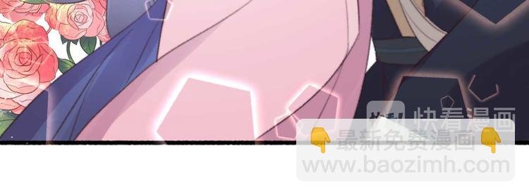 第27话 吻技pk