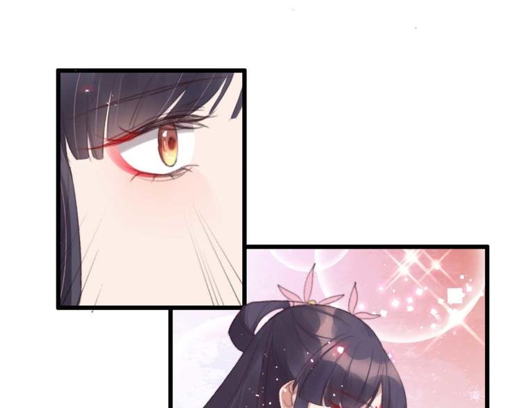 第27话 吻技pk