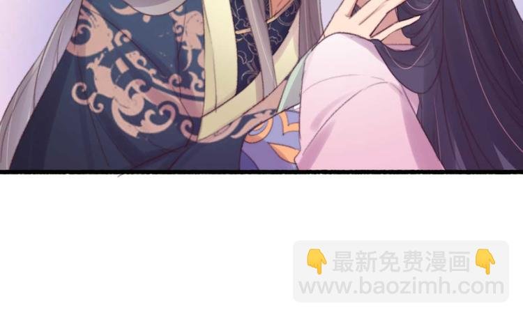 第27话 吻技pk