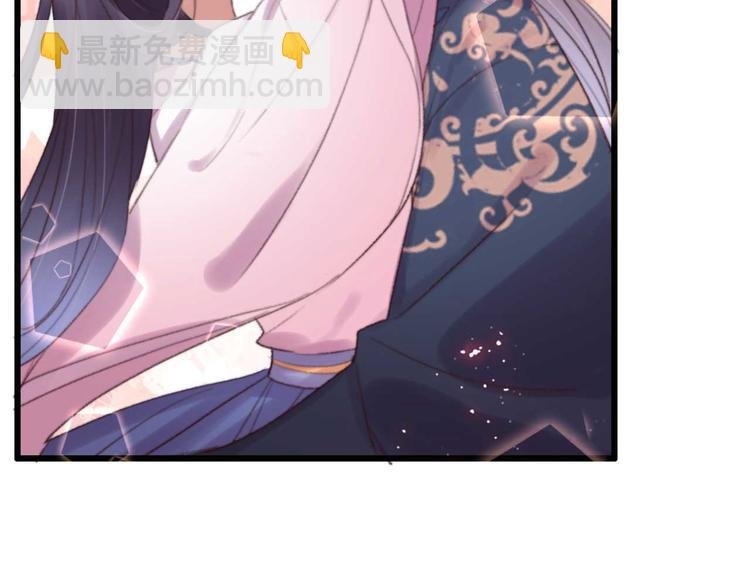 第27话 吻技pk