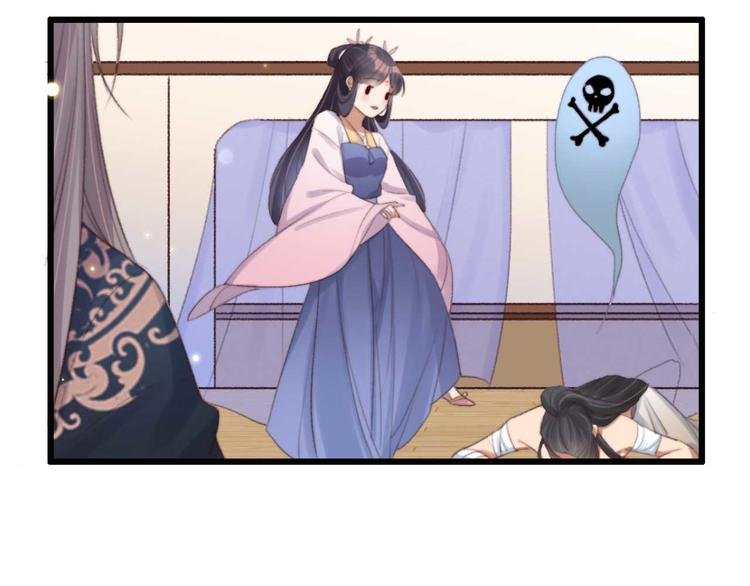 第27话 吻技pk