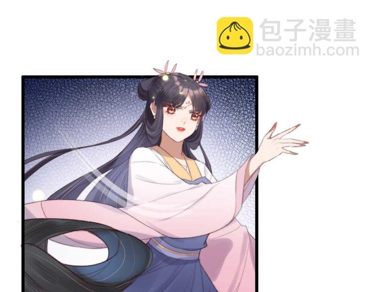 第27话 吻技pk