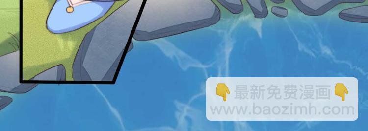 第29话 这面好吃吗