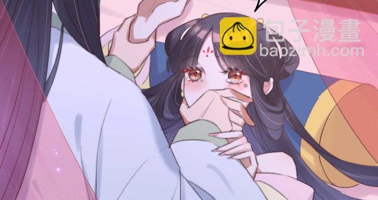第29话 这面好吃吗
