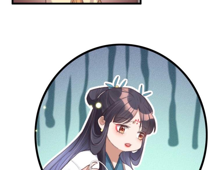 第29话 这面好吃吗