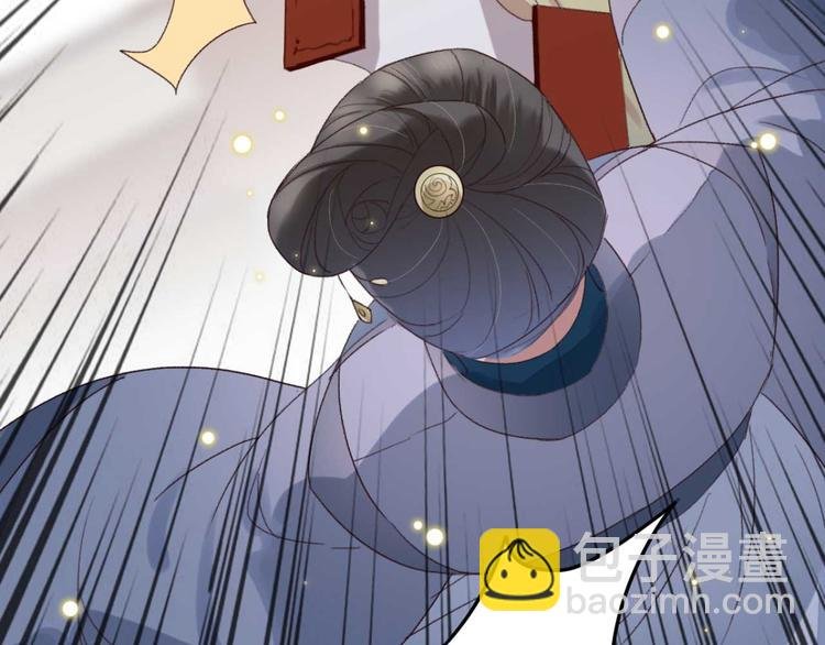 第3话 大婚前夜