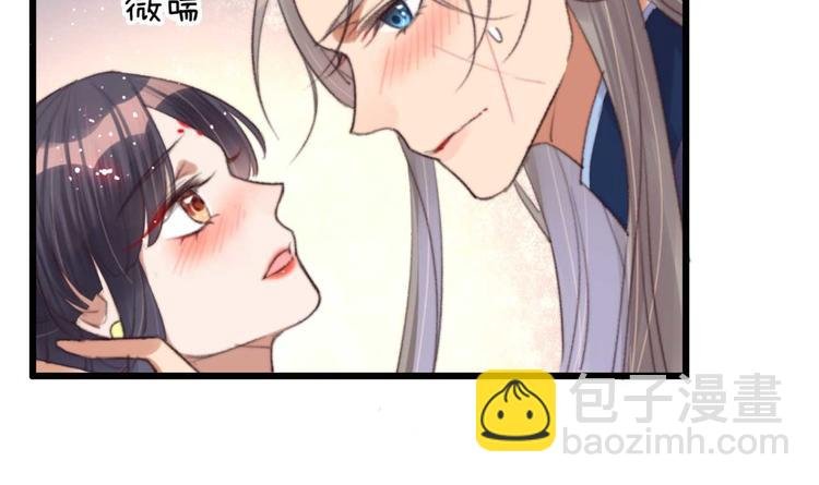 第30话 对我有没有感觉