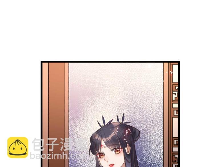 第30话 对我有没有感觉
