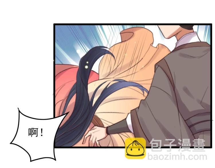 第31话 “好心”探望