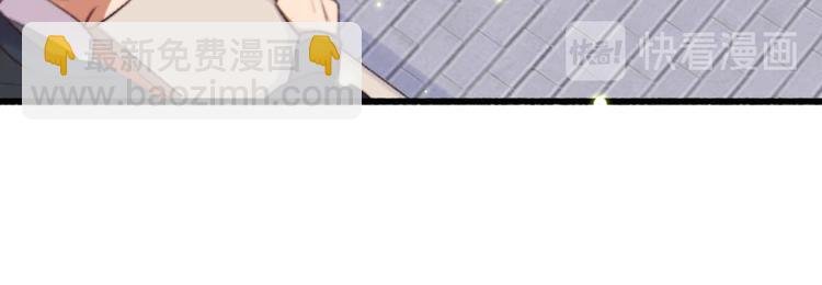 第31话 “好心”探望