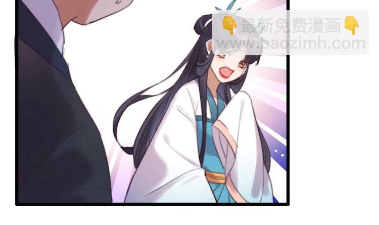 第31话 “好心”探望