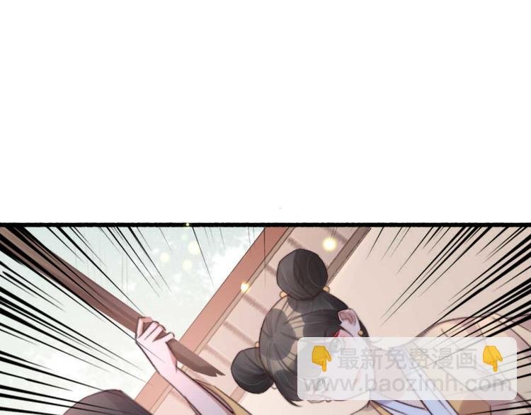 第31话 “好心”探望