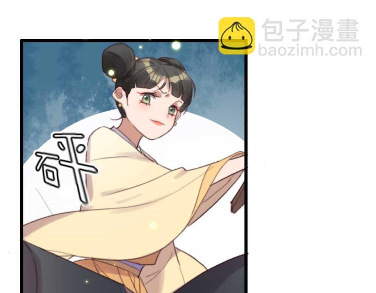 第31话 “好心”探望
