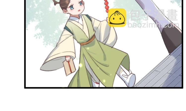 第31话 “好心”探望