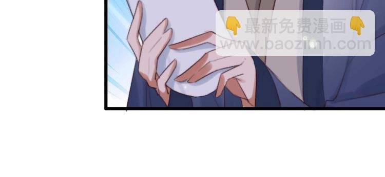 第31话 “好心”探望