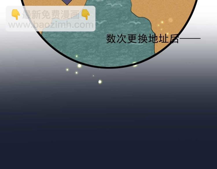 第31话 “好心”探望