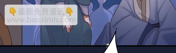 第31话 “好心”探望