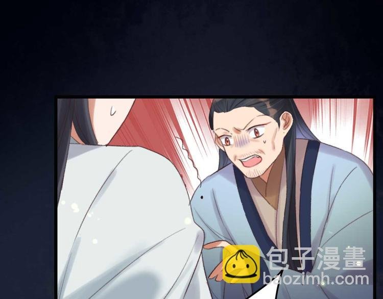 第31话 “好心”探望