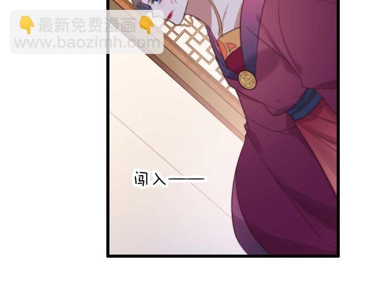 第32话 扫墓